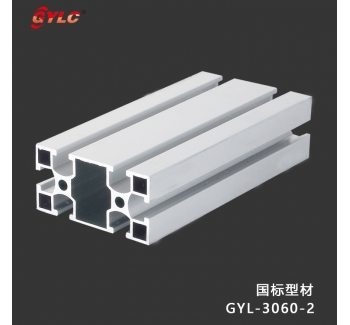 GYL-3060-2