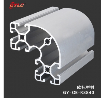 GY-OB-R8840