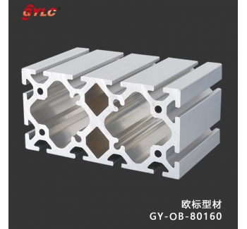 GY-OB-80160