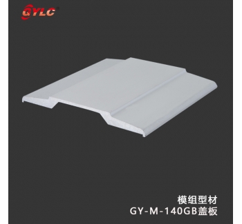 GY-M-140GB