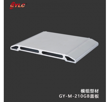 GY-M-210GB