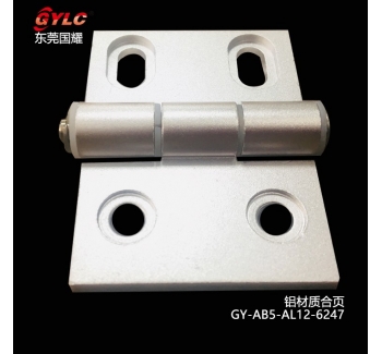 GY-AB5-AL12-6247