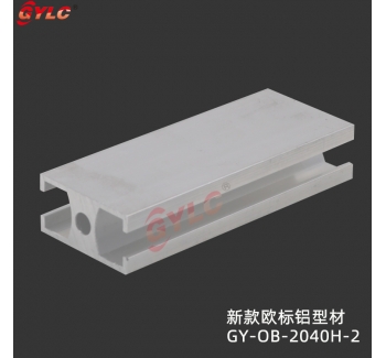 GY-OB-2040H-2