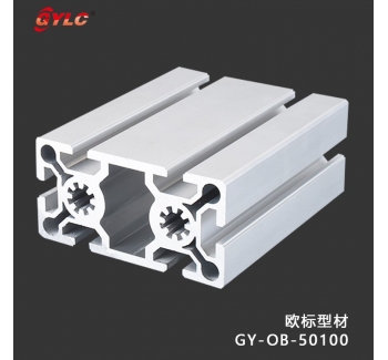 GY-OB-50100