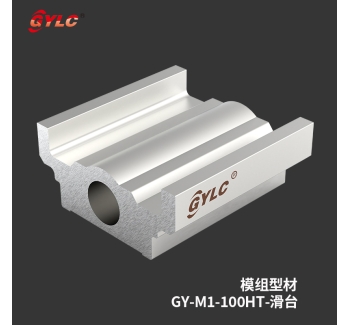 GY-M1-100HT