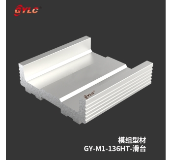 GY-M1-136HT